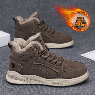 冬季大码男鞋45高帮鞋男款46加绒鞋保暖棉鞋47加厚鞋子48男士新款
