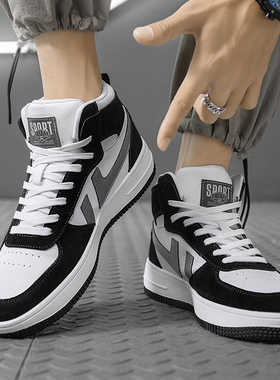 大码男鞋45秋冬新款46男士板鞋47鞋子男款高帮鞋38棉鞋潮鞋休闲鞋