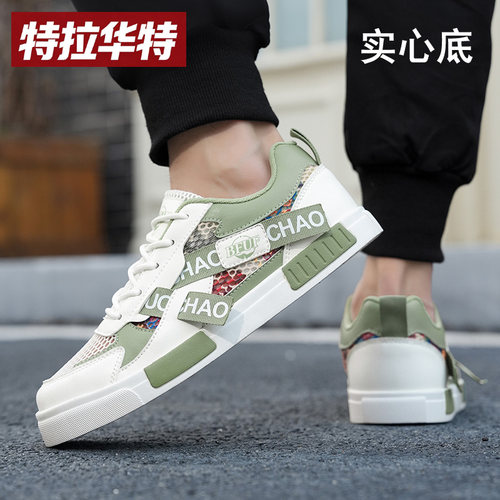 【官方推荐】莆田好品质休闲鞋
