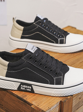 2026春季帆布鞋大码45鞋子男款46黑色板鞋47男士休闲鞋48布面鞋