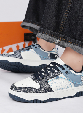 大码男鞋45鞋子男款2025新款秋款46男士休闲鞋47国风板鞋男生潮鞋