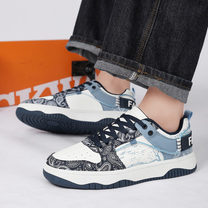 大码男鞋45鞋子男款2025新款秋款46男士休闲鞋47国风板鞋男生潮鞋