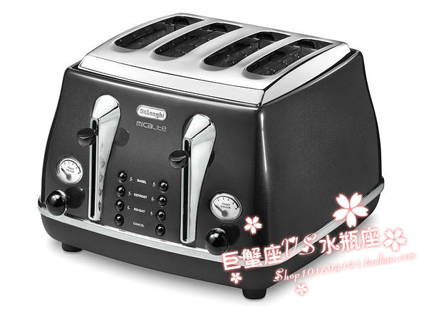 意大利Delonghi/德龙lcona CTOM4003.BK多士炉土司机 金属黑色