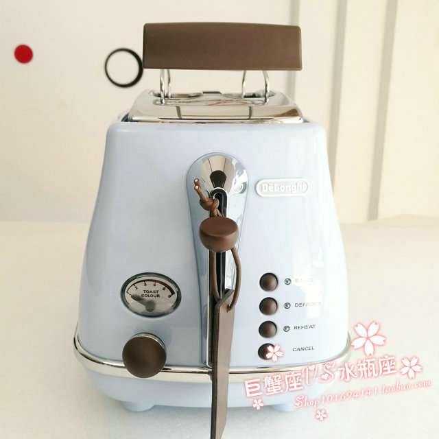 意大利Delonghi/德龙新款带烤架 CTOV2103.AZ多士炉复古海洋蓝
