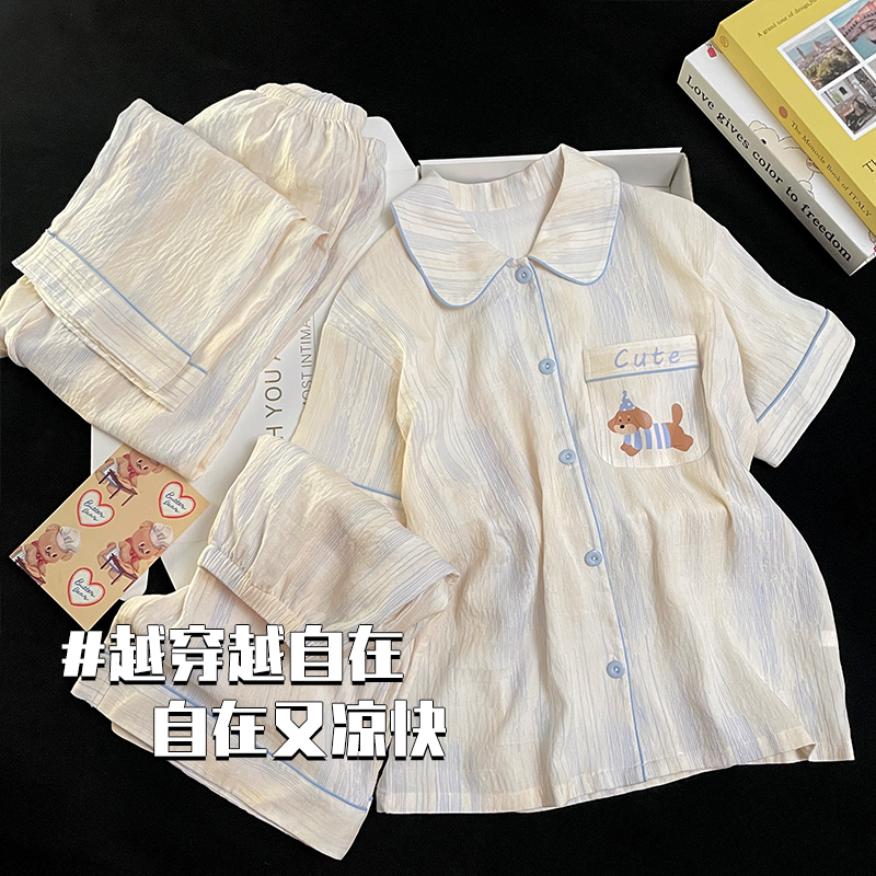 男童睡衣儿童夏季短袖长裤薄款纯棉男孩2025新款三件套春秋家居服