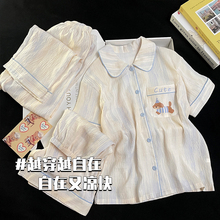 男童睡衣儿童夏季短袖长裤薄款纯棉男孩2025新款三件套春秋家居服