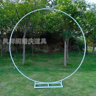 新款婚庆道具铁艺圆环拱门背景单杆花门户外草坪婚礼花门架子