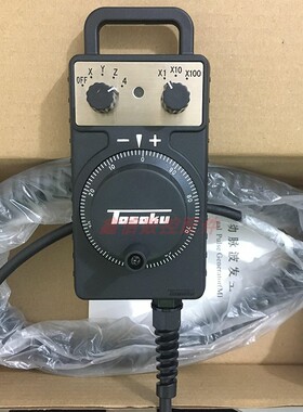 TOSOKU东测电子手轮发那科系统三菱系统西门子HC115 HC121 HC11D