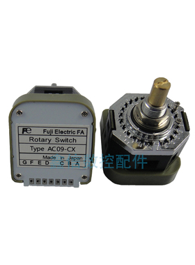 FUJI开关AC09-RX RY CX CY GX GY 01N 02N 01J 02J 03N 04N 03J