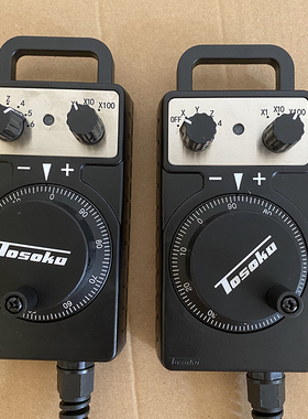 TOSOKU东测代替电子手轮发那科三菱系统西门子HC115 HC121 HC11D