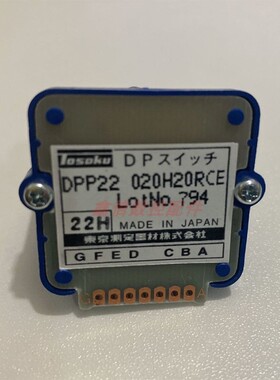 日本东测TOSOKU轴选倍率波段开关22H DPP22020H20RCE DPP02020H