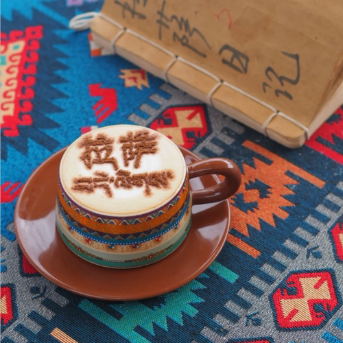 藏式咖啡杯精致高颜值下午茶杯