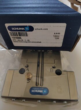 议价SCHUNK雄克 DPG-plus 80-2-AS/1315986