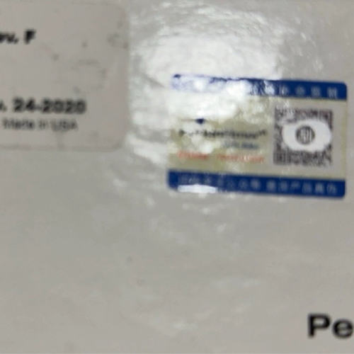 议价美国PE炬管N8122006 Quartz Torch for ELAN/NexION 原装促销
