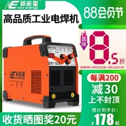 may han que jasic Năng Lượng Mới 315 400 Điện Áp Kép 220V 380V Hai Mục Đích Tự Động Hộ Gia Đình Nhỏ Toàn Đồng Công Nghiệp Cấp máy Hàn máy hàn sắt mini máy hàn que điện tử