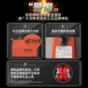 Товары от 新能源旗舰店