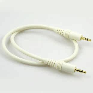 Câble extension USB - Ref 442327 Image 8