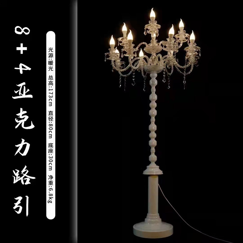 新款铁艺婚庆道具水晶灯路引婚礼路引