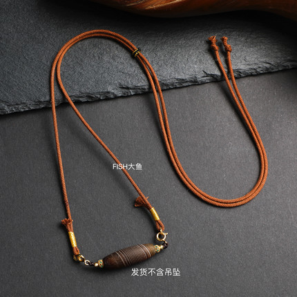 大鱼手工编织项链绳子吊坠挂件玉佩翡翠黄金蜜蜡男女可调节蜡皮绳