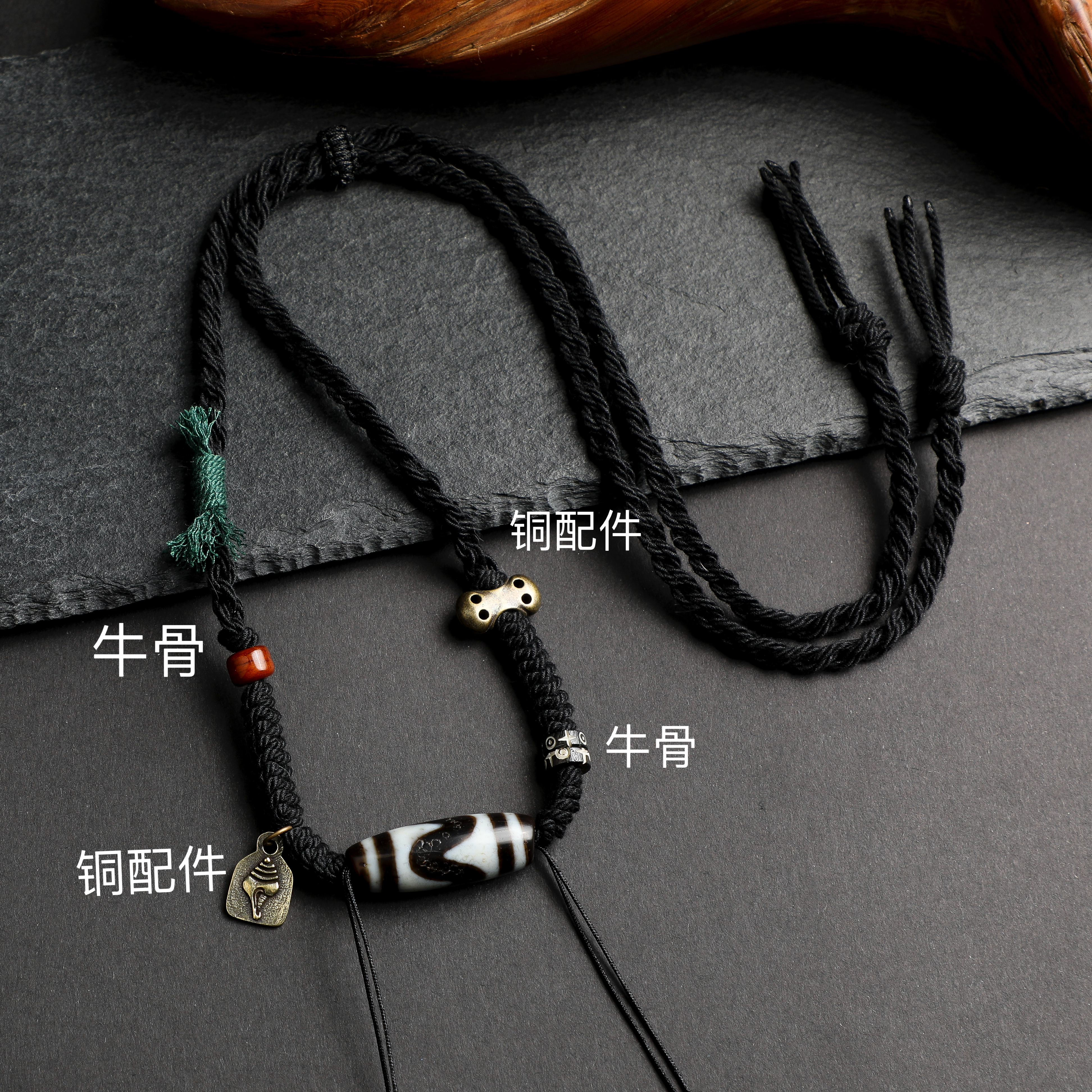 原创藏式手搓棉绳项链绳吊坠挂绳横穿天珠唐卡手工编锁骨链绳