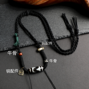 原创藏式 手搓棉绳项链绳吊坠挂绳横穿天珠唐卡手工编锁骨链绳