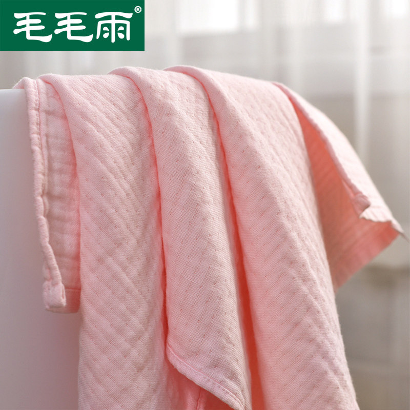 毛毛雨浴巾成人加大全棉柔软吸水