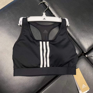 Adidas运动内衣女阿迪达斯新款 中强度训练速干跑步健身衣 FT3128