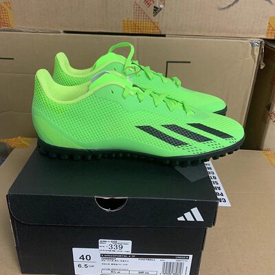 阿迪达斯Adidas X SPEEDPORTAL.4入门人造草碎钉男子足球鞋GW8507