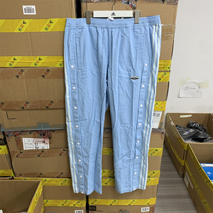 Adidas/阿迪达斯正品三叶草休闲男子运动牛仔针织长裤HC9499