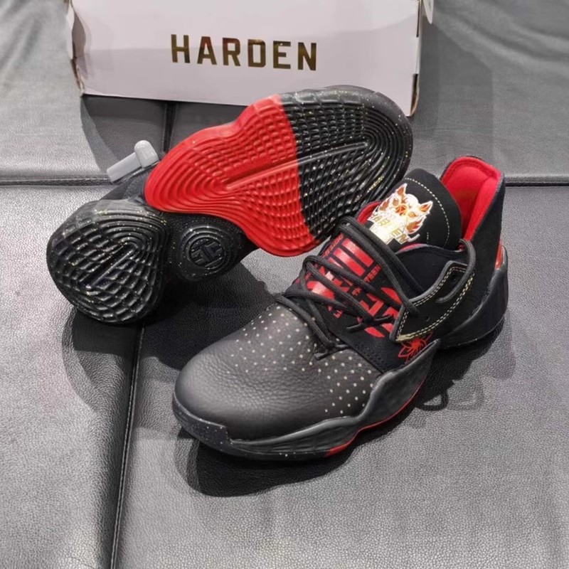 Adidas Harden Vol. 4哈登新年低帮缓震运动休闲实战篮球鞋EF9940 运动鞋new 篮球鞋 原图主图