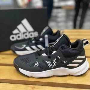 adidas阿迪达斯男子PRO N3XT实战运动训练减震耐磨篮球鞋 G58892