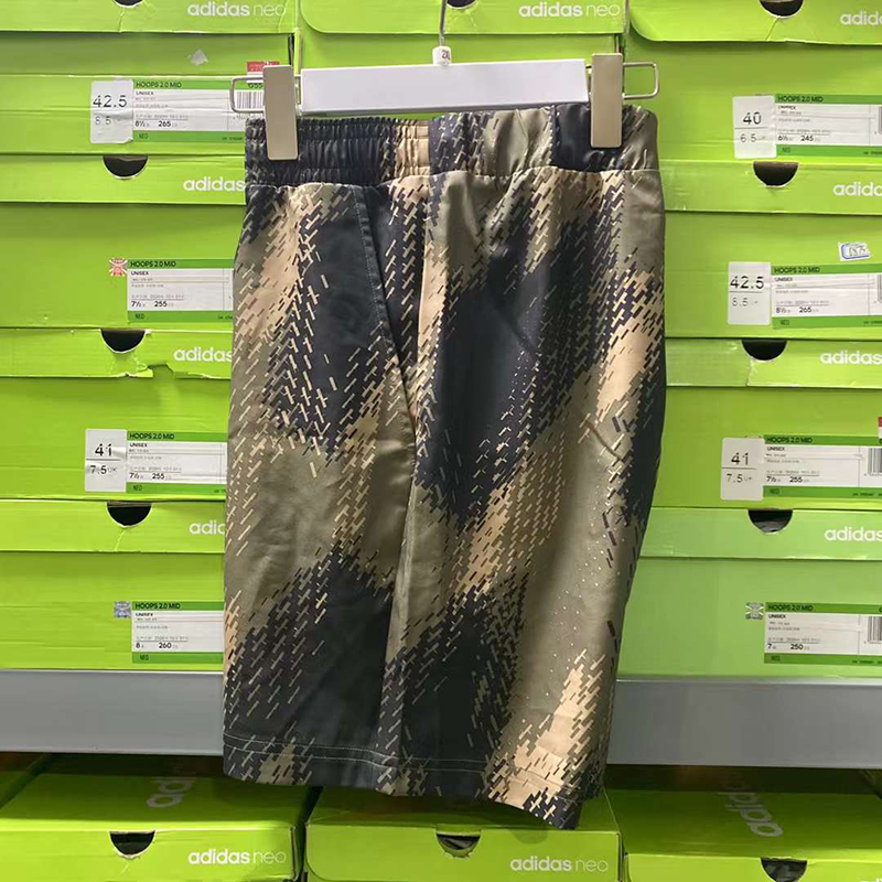 Adidas/阿迪达斯正品休闲男子时尚潮流运动透气网球短裤 GS4939