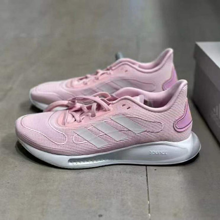 Adidas阿迪达斯女鞋正品秋季GALAXAR Run低帮跑步鞋 FX6877