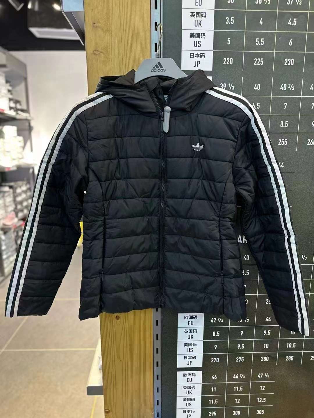 Adidas/阿迪达斯正品三叶草女子运动休闲保暖连帽棉服HM2612