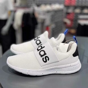 ADAPT Adidas LITE RACER HR0349 阿迪达斯一脚蹬防滑耐磨跑步鞋