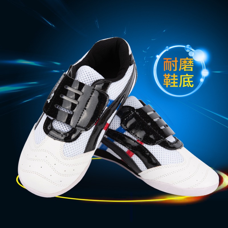 新款跆拳道鞋武术鞋儿童成人透气耐磨牛筋软底训练男女跆拳道道鞋|ruв категории спортивные туфли new, комплексная подготовка обувь/в помещении фитнес обувь - от Buy2taobao.com для оказания профессиональной услуги покупки агента Taobao