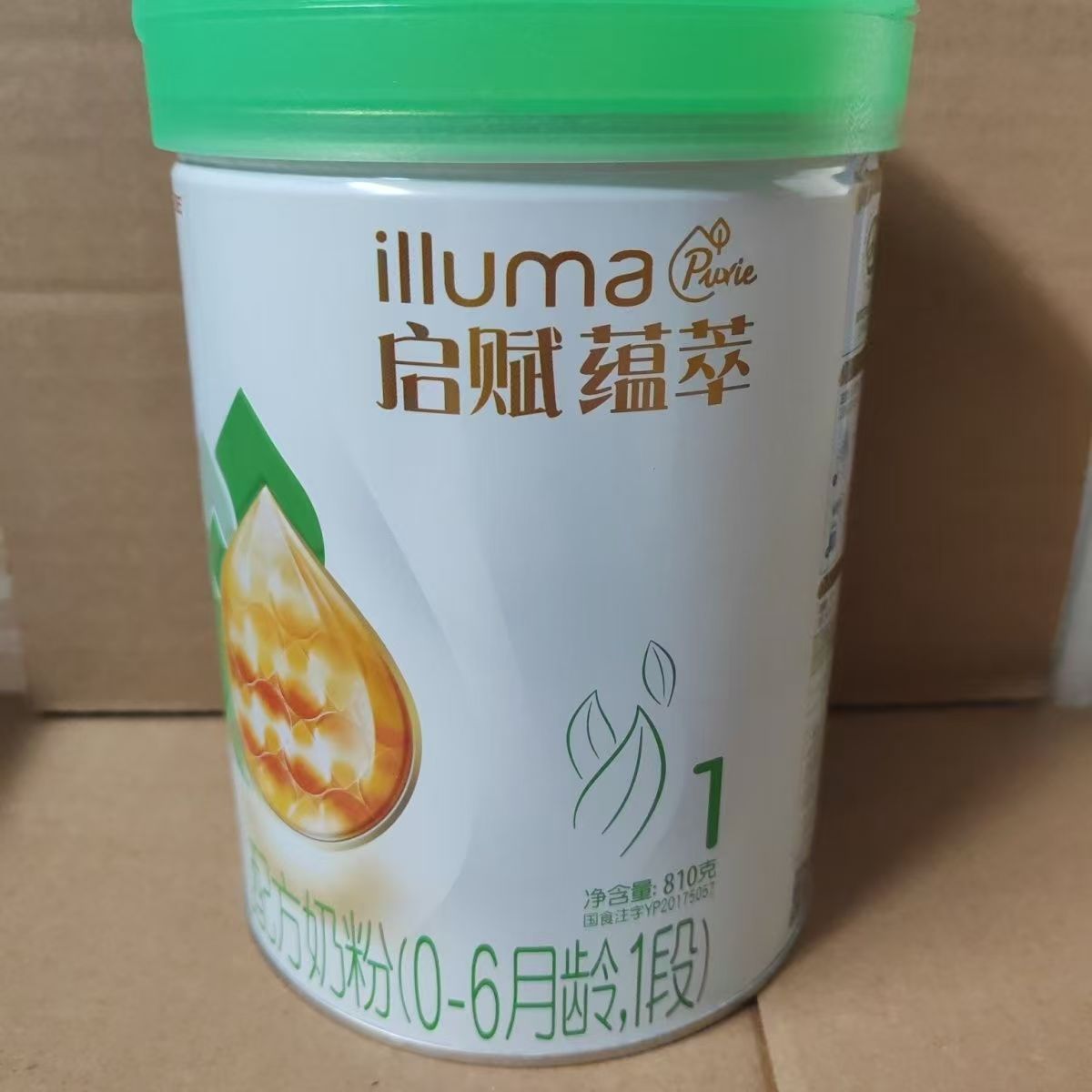 惠氏启赋蕴萃有机1段810克婴幼儿配方奶粉正品实体店发货