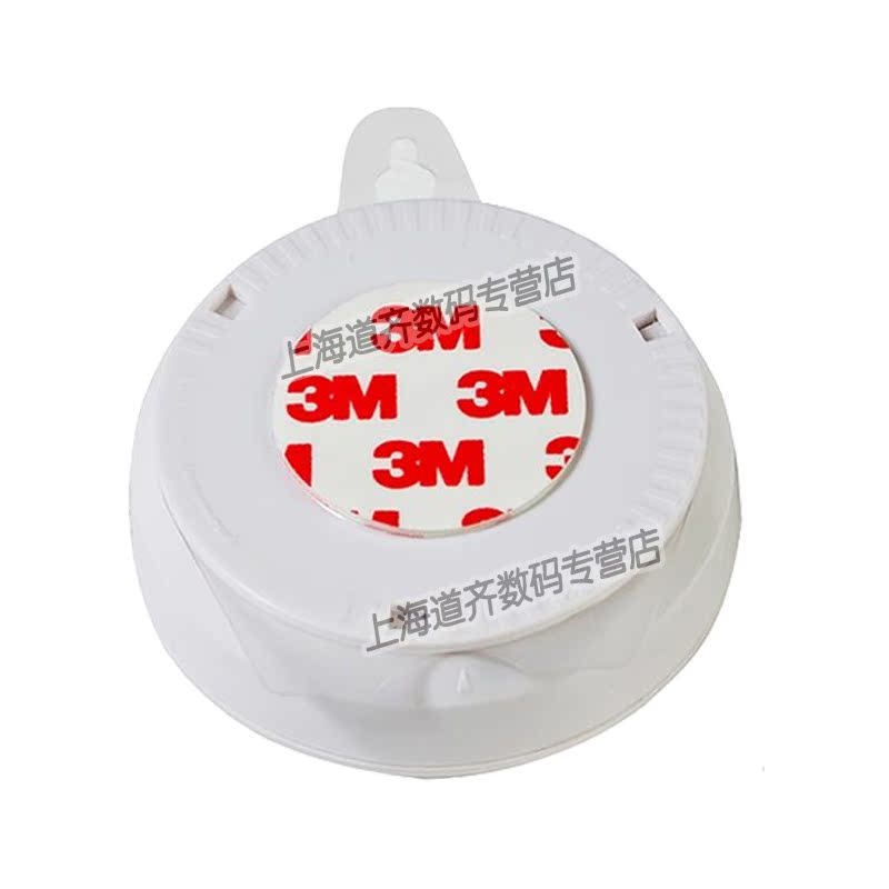 Lampe USB - Ref 374303 Image 5