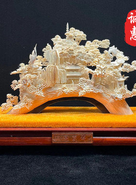 猛犸象牙客厅酒柜高档办公室家居摆件玄关镇宅乔迁办公室手工雕刻