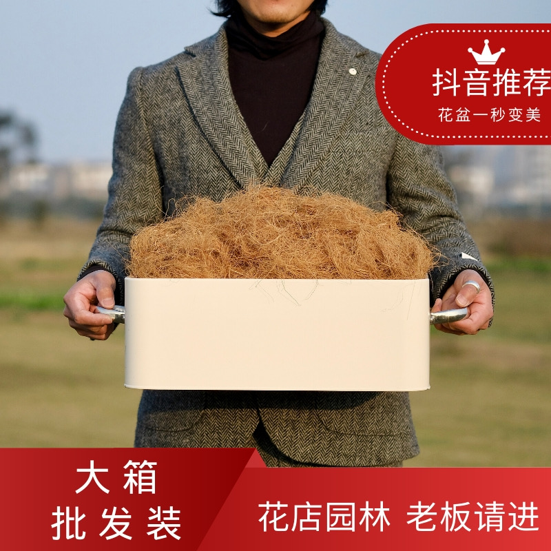 进口高纯浅色干净防虫防晒