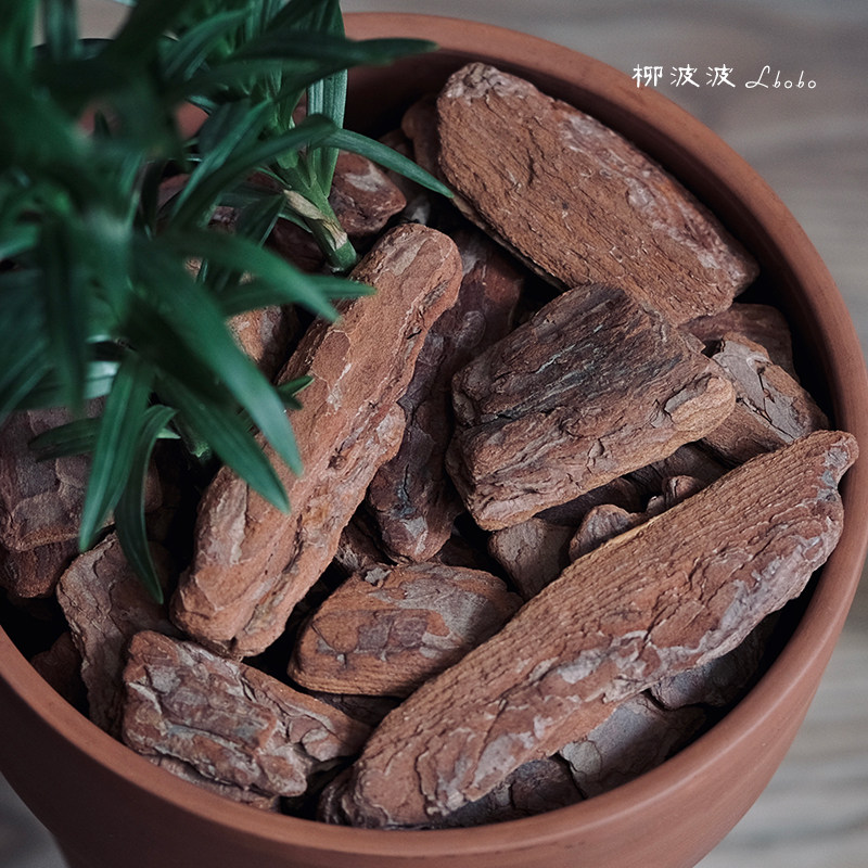 卜一◆进口圆松鳞铺面松树皮腐熟大块包装覆盖物发酵松磷麟土包邮