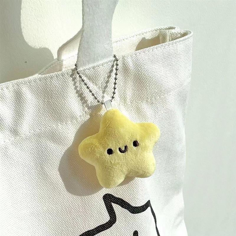 毛绒挂饰可爱少女治愈钥匙扣星星玩偶背包小公仔挂件小众礼品礼物