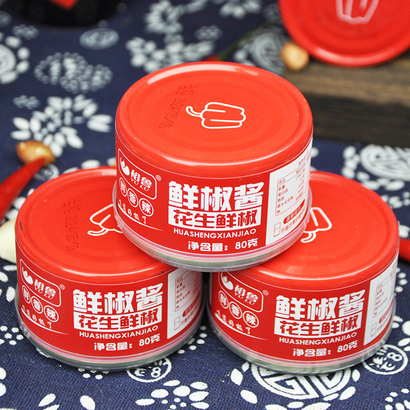 小红盒鲜椒酱花生鲜椒辣椒酱小包装红瓶辣椒酱剁椒鲜辣椒酱豆80克,粮油调味/速食/干货/烘焙,辣椒酱,淘宝优惠券,粉丝福利购,淘宝优惠卷
