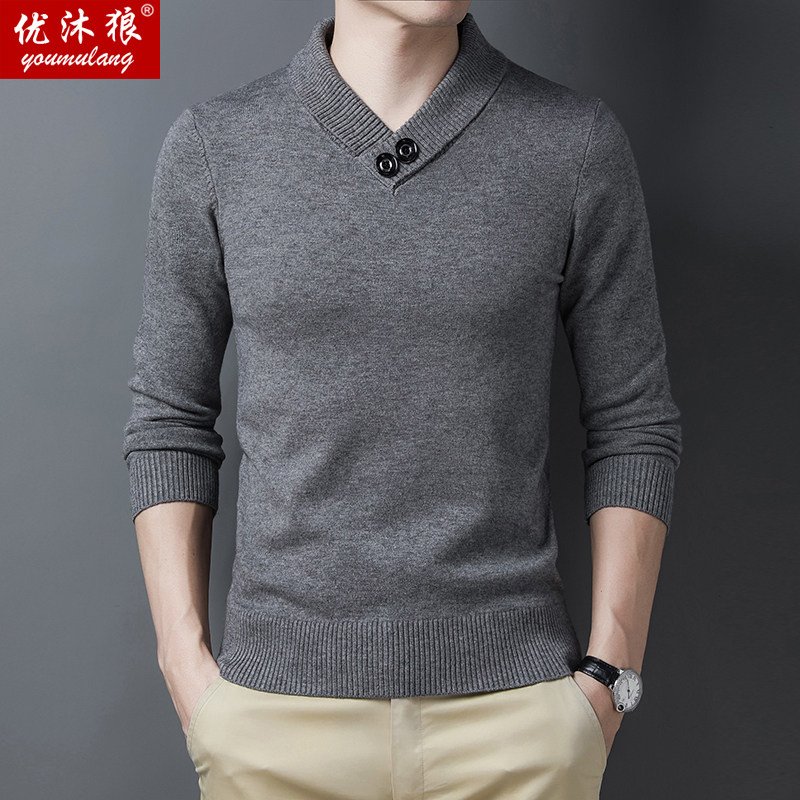 男士V领纯羊毛针织打底衫灰色套头加绒加厚保暖修身毛衣极简风潮
