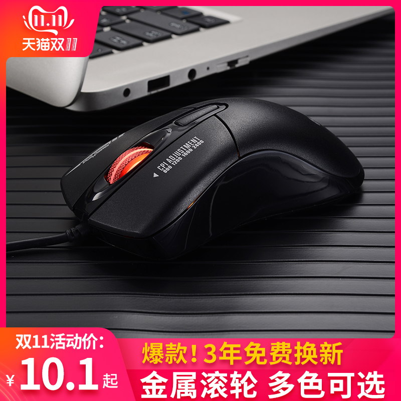 网友分享在meiguo.com的图片