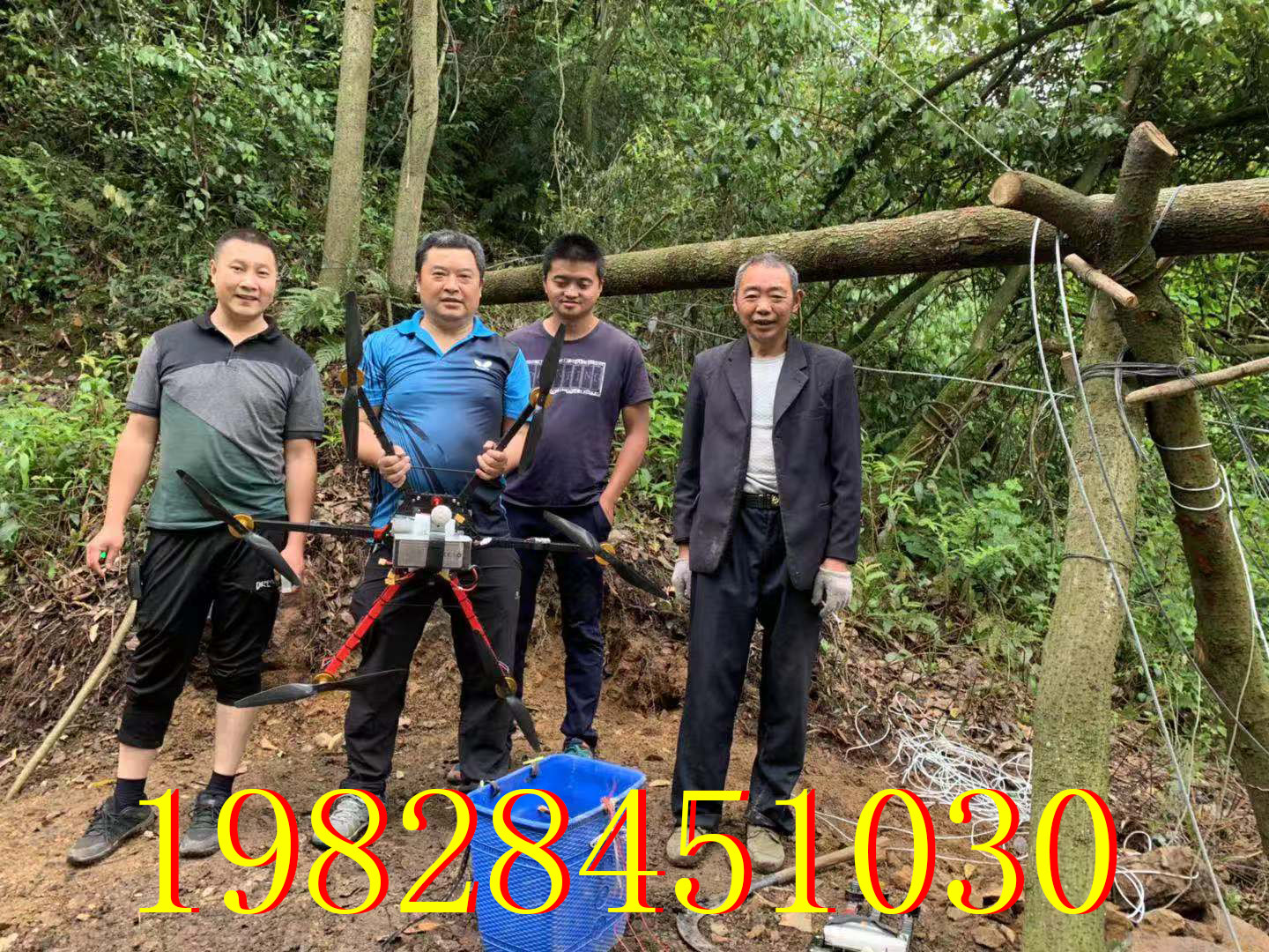 电力架线放线无人机旋翼机6轴大型电力放线无人飞机免费培训