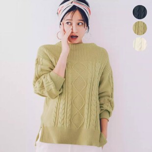 日系女装千家冬款拼针麻花长袖休闲毛衣清仓