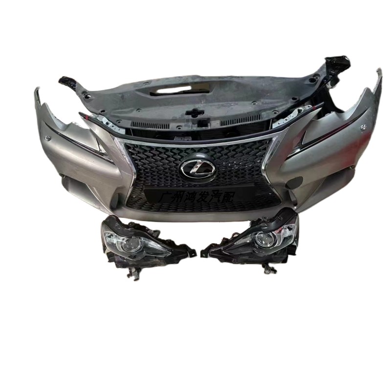 适用雷克萨斯IS300 IS350 IS250前嘴 保险杠中网大灯 尾灯 拆车件