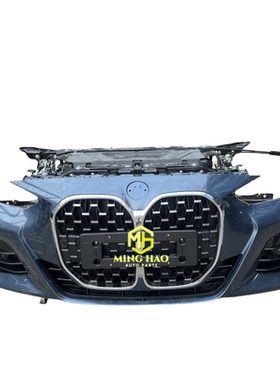 汽车前部配件宝马4系428 G23 G22前嘴总成 保险杠中网机盖叶子板