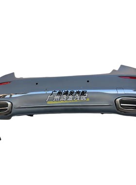 最畅销适用奔驰W223 S580前后保险杠总成 汽车外观件 后杠拆车件